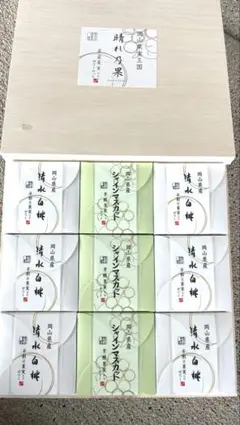 新品高級品フルーツゼリー詰め合わせ 清水白桃ゼリー +シャインマスカットゼリーのサムネイル