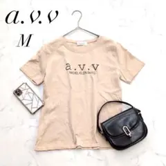 アーヴェヴェ/半袖Tシャツフロントロゴクルーネックコットン100/Mサイズ❄️のサムネイル