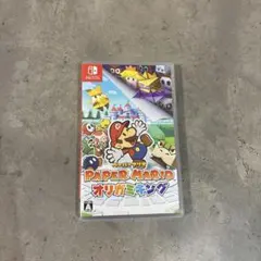 ペーパーマリオ オリガミキング Switchのサムネイル