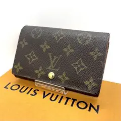 Item thumbnail for item ed67863c-fcd7-4f5e-bbf1-a1d2fe29d0d8