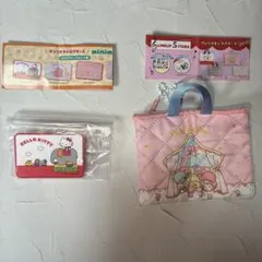 サンリオ　ガチャガチャ