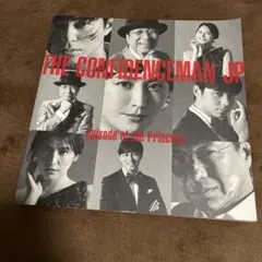 2026年最新】コンフィデンスマンjp パンフレットの人気アイテム - メルカリ