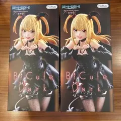 デスノート BiCute Bunnies Figure 弥海砂 2体セット