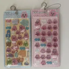 正規品 おぱんちゅうさぎ　りったいシール 2枚