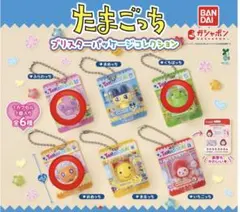 たまごっち ブリスターパッケージ