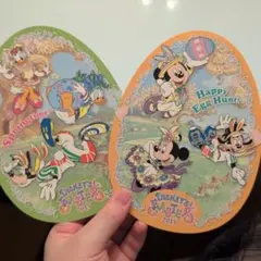 ディズニー イースター ポストカード 2枚セット