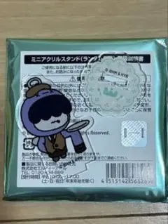 TXTプルバトゥ カフェ フムニャリン アクリルスタンド