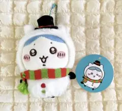 ちいかわ ハッピーホリデーなマスコット ハチワレ タグ付き