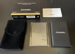 送料込未使用　CHANEL 油取り紙 150枚 。箱、袋、リボン付（画像有）