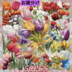 Item thumbnail for item 1454e168-aaa4-4fa6-9405-6829eea5e9ac