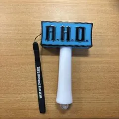 WEST A.H.O. ペンライト