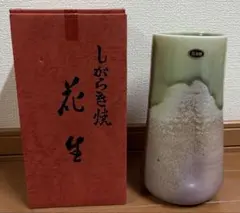 保管品 鈴木青々 彩壷文花瓶 高さ約24㎝ 共木箱入 現状で - メルカリ