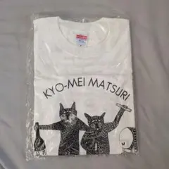 THEBACKHORN まとめ売り‼️ 2025年最新】the back hornの人気アイテム - メルカリ