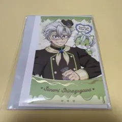 鬼滅の刃 ufotable cafeチョコ風カード バレンタイン　不死川実弥