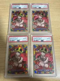 ONE PIECE DAY25 P-110エルバフ ルフィ PSA10×4 - メルカリ