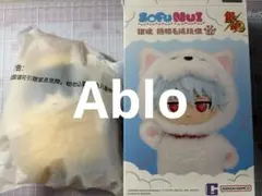 銀魂 sofunui TOPTOY 中国バンダイナムコ 銀時 シークレット - メルカリ