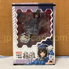 未開封 艦隊これくしょん -艦これ- 高雄 1/8スケール フィギュア
