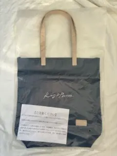 キンプリ　king&prince メイドイン　バック