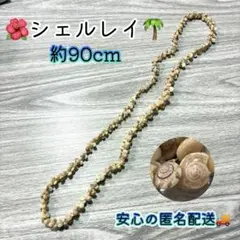 Item thumbnail for item 6d6edcf0-ec4d-4911-9f38-2d93f06a0b91