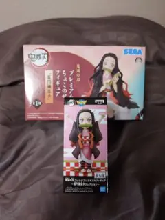 【25日までの価格】　鬼滅の刃　禰豆子　フィギュア　セット