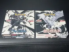 【正規品シュリンク無】ポケモンカード ブラックボルト・ホワイトフレア 各1BOX