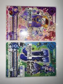 アイカツカード 2015 第2弾 サンプルカード