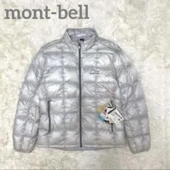 ✨新品未使用✨mont-bell スペリオダウンジャケット モンベル　田中シェン