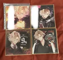 DIABOLIK LOVERS 無神コウ 色紙