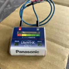 Panasonic LifeWINK N-LW/P5のサムネイル