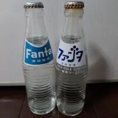PEPSI アリガト・ボトル 200ml - メルカリ
