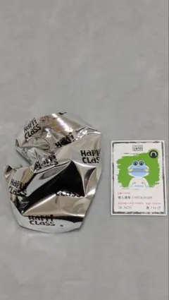 スプーキー　バーガー君