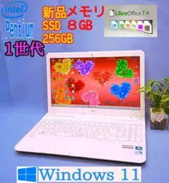 【美品】新品SSD256GB メモリ8GB★2世代CPU★ カメラ★Win11のサムネイル