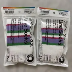 ファミマ 47都道府県別 ラインソックス 大阪 22-25 25-28cm ペア