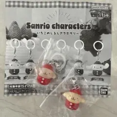 Sanrioキャラクター カプセルトイ 2個セット