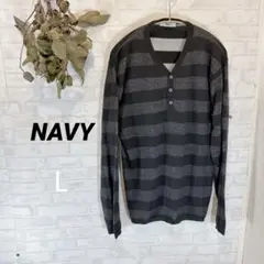 NAVY【L】メンズボーダーサマーニット/Vネック　ヘンリーネック　冷房対策のサムネイル