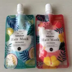 【匿名配送】LuLuLun Hair Mask OKINAWA 2種セットのサムネイル