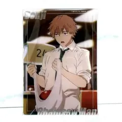 2025年最新】デンジ幼少期の人気アイテム - メルカリ