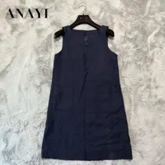 美品 アナイ ANAYI ノースリーブワンピース 麻 スキッパー