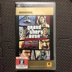 グランド・セフト・オート リバティーシティ・ストーリーズ