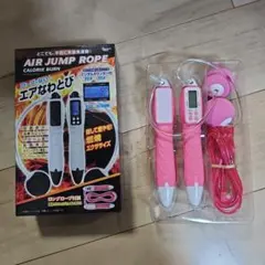 Item thumbnail for item b21f820f-b235-4aad-96ac-d9af1aed7dac