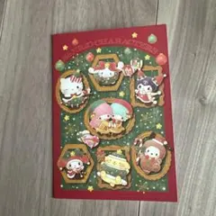 サンリオ ポストカード クリスマス