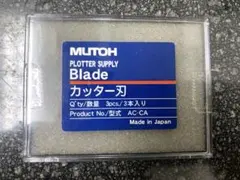 2026年最新】プロッタ+mutohの人気アイテム - メルカリ