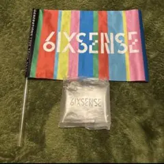 GENERATIONS セット