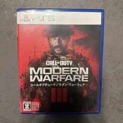 PS5 コールオブデューティーモダン・ウォーフェア3