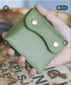 店舗限定サンプル 【新品同様】PLANT キアマータミニウォレット