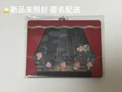 Aぇ! group グレショー アクリルキーホルダー