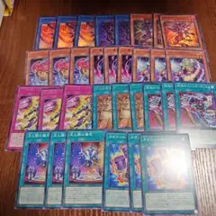 遊戯王 GMX新規デッキパーツフルコンプセット - メルカリ