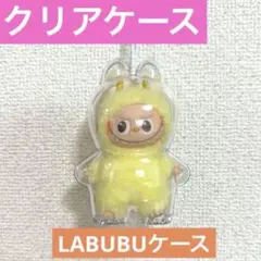 高品質セット♡ラブブ　イニシャル　クリアケース&シリコンジップタイ　LABUBU