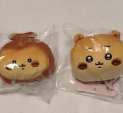 ちいかわ ちいかわベーカリー パンみたいなもちもちマスコット2点