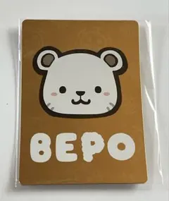 ワンピース ベポ 特典カード 麦わらストア限定